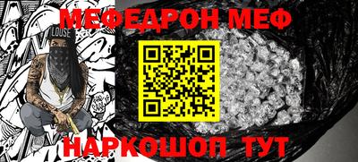 метадон Свободный