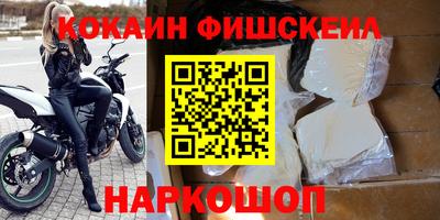 метадон Свободный