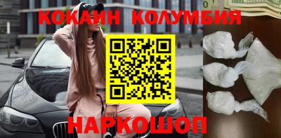 метадон Свободный