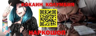 метадон Свободный