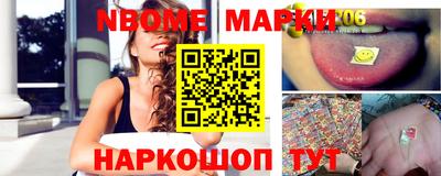метадон Свободный