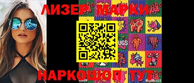 MDMA Севастополь
