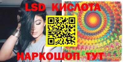 прущая мука Северобайкальск