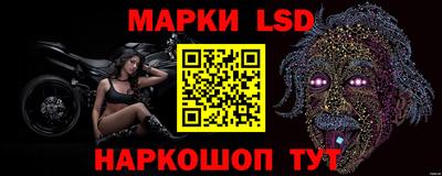 MDMA Севастополь