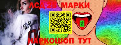 прущая мука Северобайкальск