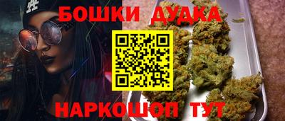 метадон Свободный