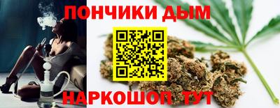 метадон Свободный