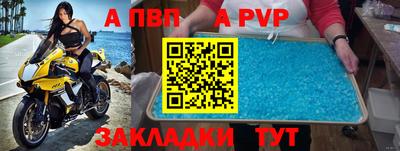 метадон Свободный