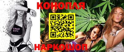 MDMA Севастополь