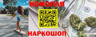 метадон Свободный