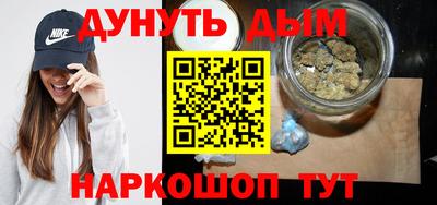 прущая мука Северобайкальск