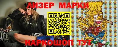 прущая мука Северобайкальск
