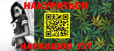 MDMA Севастополь