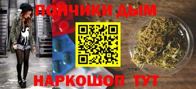прущая мука Северобайкальск
