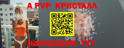 метадон Свободный