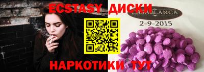 метадон Свободный