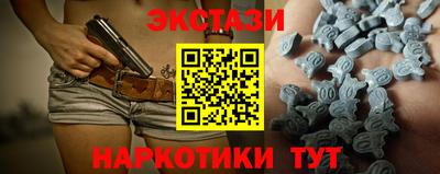 метадон Свободный