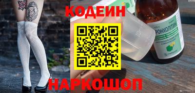 прущая мука Северобайкальск