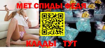 прущая мука Северобайкальск