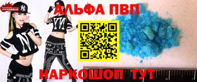 метадон Свободный