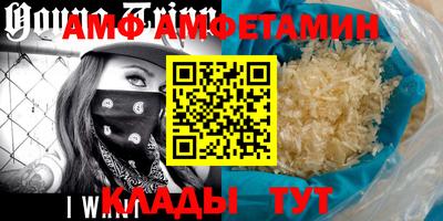 метадон Свободный