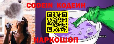 MDMA Севастополь