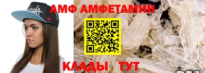 MDMA Севастополь