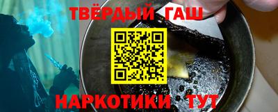 MDMA Севастополь