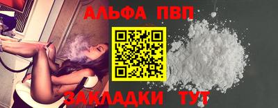 метадон Свободный