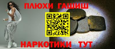 MDMA Севастополь
