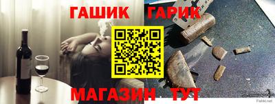 метадон Свободный
