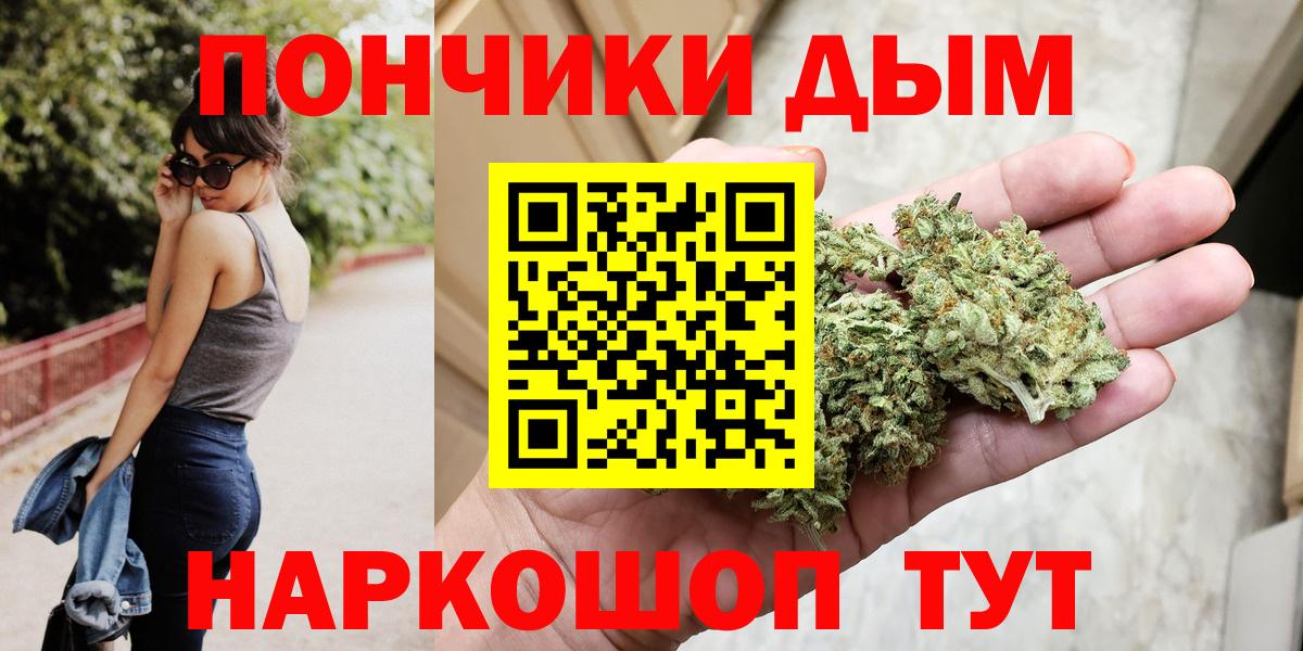 МЕФ Ростов Великий